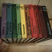 Дитяча енциклопедія радянських часів