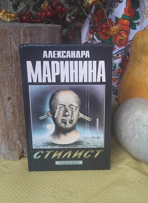 Фото №1 class=