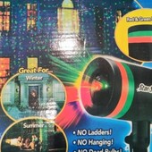 Новий прожектор