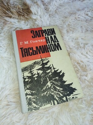 Фото №1 class=