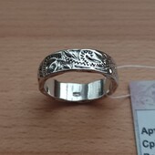 Нова срібна каблучка 925 проби. Розміp 18, вага 5.6 г