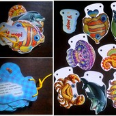 книги картонні книги шнуровки На морі