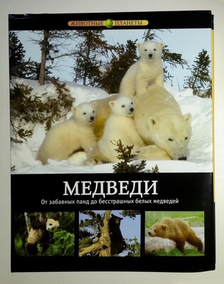 Фото №1 class=