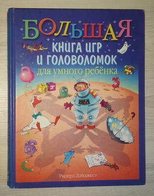 Фото №1 class=