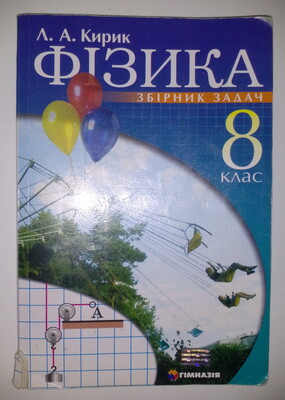 Фото №1 class=