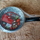 Ківш з кришкою 1,3 л