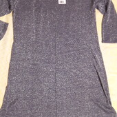 Симпатична срібляста сукня