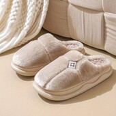 Зимние тёплые домашние комнатные тапочки стелька 26 см. (Цвет верблюжья шерсть)