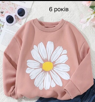 Фото №1 class=