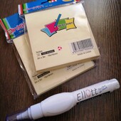 Офісні дрібнички