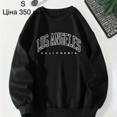 Кофта жіноча