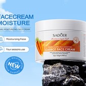 Распродажа остатков!! Крем для лица, 140 г. Азиатская косметика!