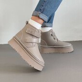 Розпродаж шкіра на хутрі