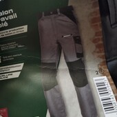 7157.Рабочі термо на флісі штани parkside Рекомендую!