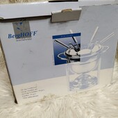 Фондюшниця