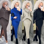 Женский теплый вязаный костюм с юбкой миди разрез