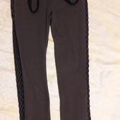 Розпродаж! Спортивні штани