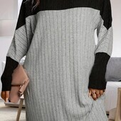 Батал Шикарнейшее платье