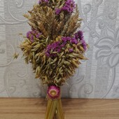 Різдвяний оберіг дідух