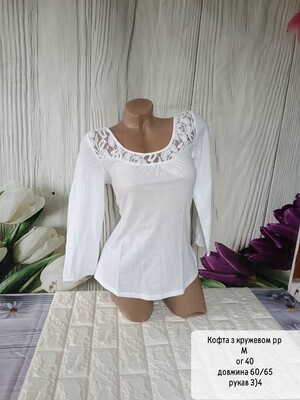 Фото №1 class=