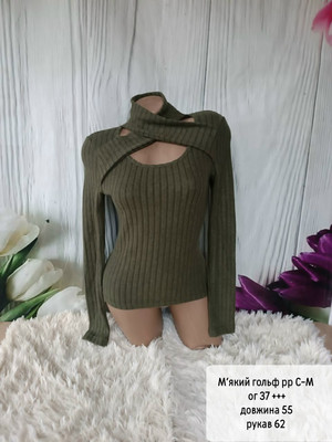 Фото №1 class=