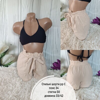 Фото №1 class=