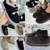 36-41 рр зимові лофери - черевики натуральна замша/шкіра чорний, бежевий, шоколад, капучино