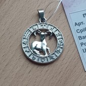 Новий кулон "Зодіак Овен", срібло 925 проби.