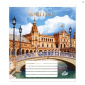 Зошит 3 шт на 48 аркуша у клітинку 2598 Велика подорож