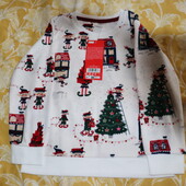 Піжамна кофтинка