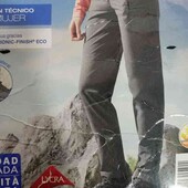 Оригінальні якісні трекінгові жіночі штани Сrivit Німеччина!