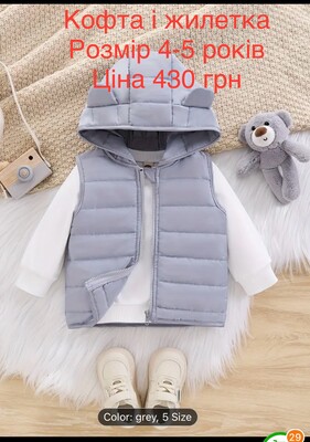 Фото №1 class=