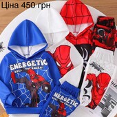 Костюм Акція