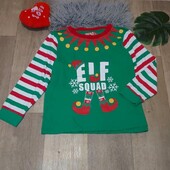 Кофта трикотаж для дома,для сна