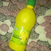 ❤️ Заправка лимонна 250 мл❤️