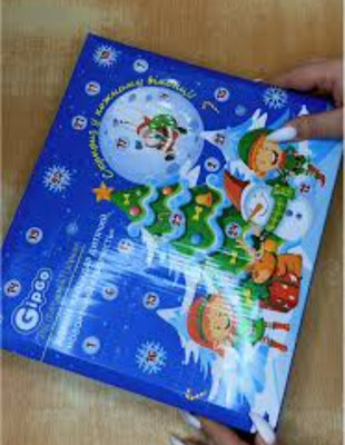 Фото №1 class=