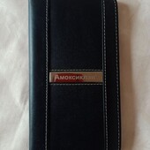 ВІзитниця ( для карток) чорна на 70 штук