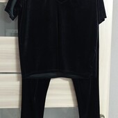 Костюм для дому