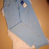 джинси Туреччина мом