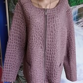 Красивый фактурный - кардиган -кофта для пышных модниц.