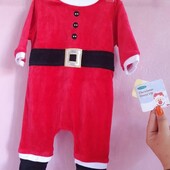 Велюровий костюм Санти для малюка