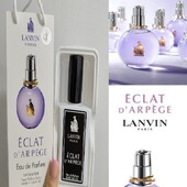 50мл! Найпопулярніший аромат від Ланвін Eclat D`Arpege.