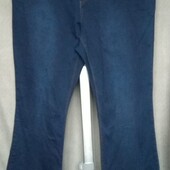 Simple Be .Джинсы ,темно-синии,большого размера