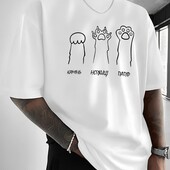 Прикольна унісекс футболка з мерчем "Камінь, ножиці, папір"