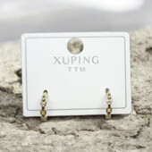 Сережки 'Xuping' (Позолота 18к (лимонна))
