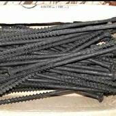 50штук в лоті-120мм