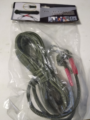 Фото №1 class=