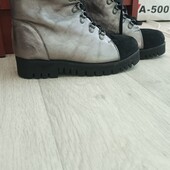 Черевики зима сріблясті