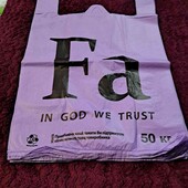 пакеты майка 5 шт