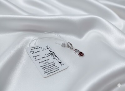 Фото №1 class=